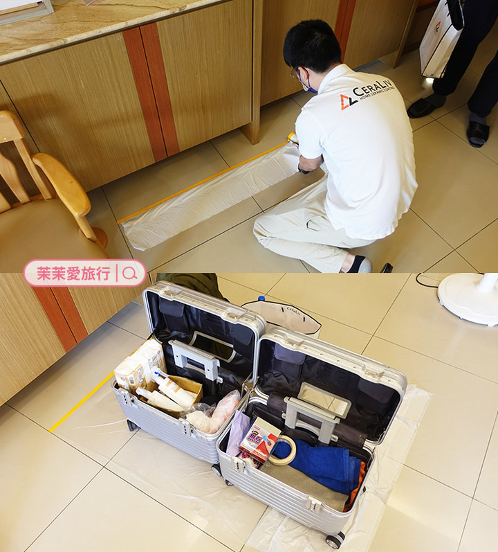 送給愛乾淨的婆婆客製化居家鍍膜，以免我搞髒她的地盤XD