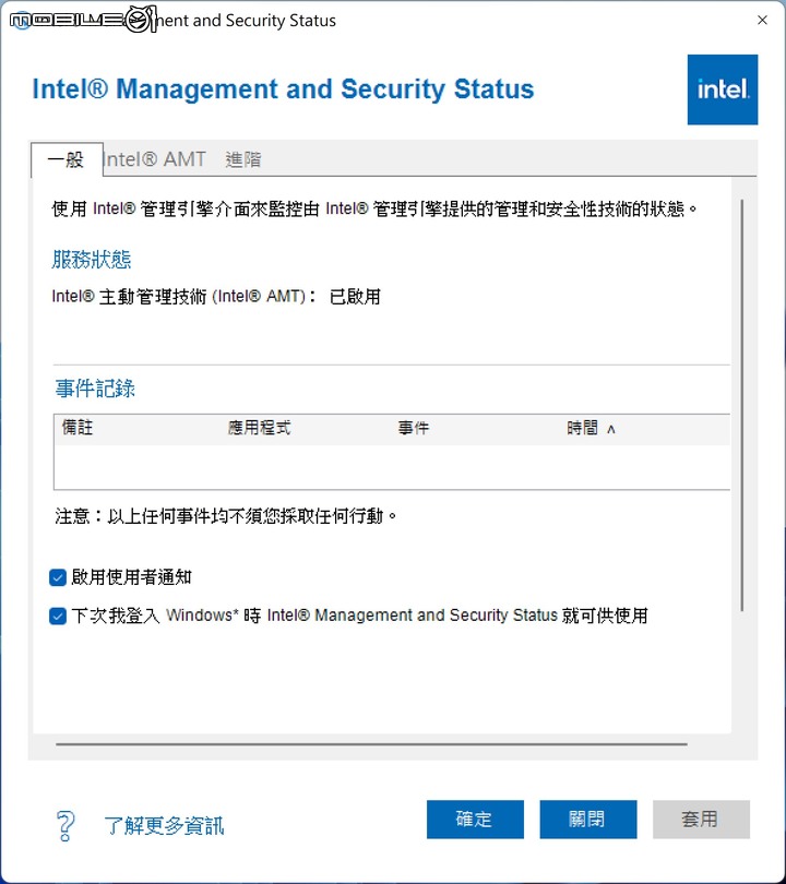 ASUS ExpertCenter D9 Mini Tower(D900MC) 商用主機開箱 在精簡空間內提供高度擴充彈性