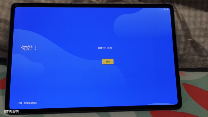 Lenovo Tab P12 Pro - 你的全新家庭娛樂/智能家庭控制中樞及提升工作創造力的好夥伴 By 甜的蛤仔肉