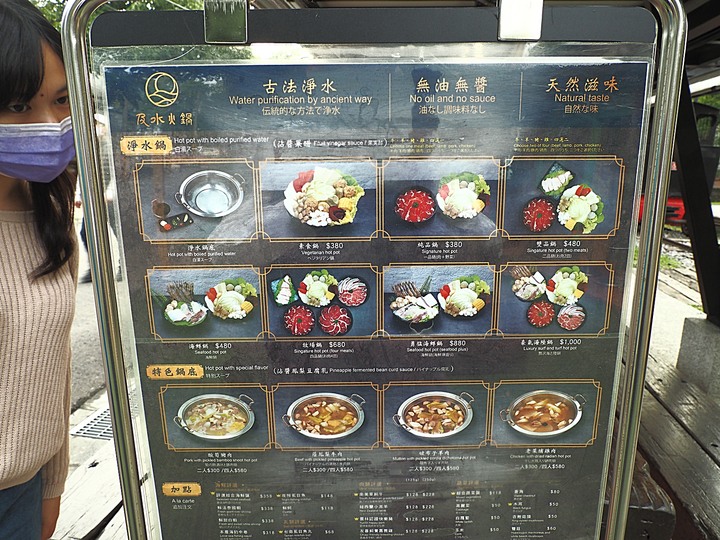 善化糖廠|深緣及水善糖文化園區 — 全臺唯二生產中糖廠增設的熱門拍照景點