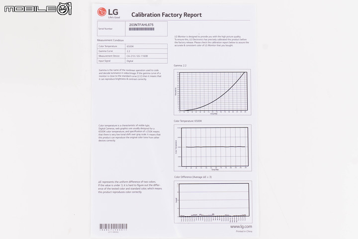 LG UltraFine Display OLED Pro 32EP950-B 顯示器開箱試用 以完整細膩色彩顯示滿足專業編輯需求