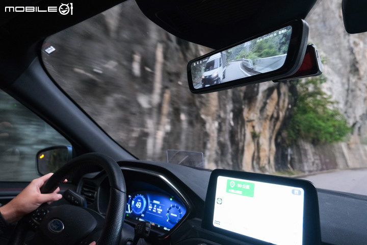 久違的南橫公路,路線實探還完成了一座台灣百岳!feat. Ford Kuga EcoBoost 250 AWD ST-Line