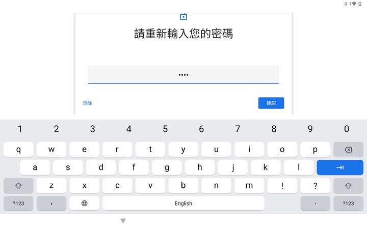 Lenovo Tab P12 Pro - 你的全新家庭娛樂/智能家庭控制中樞及提升工作創造力的好夥伴 By 甜的蛤仔肉