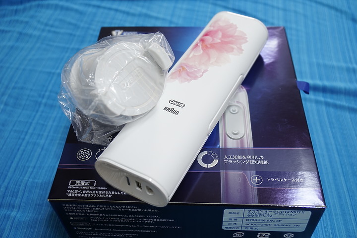 開箱歐樂b Genius X 電動牙刷、一些刷牙心得及Sonicare、國際牌對比