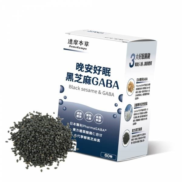 容易做夢、淺眠睡得不好 #求推薦助眠聖品