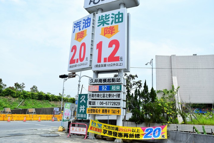 {追憶之旅}> 反共救國團自強活動 南橫健行隊~