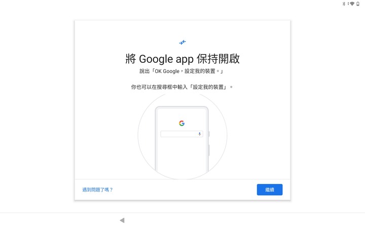 Lenovo Tab P12 Pro - 你的全新家庭娛樂/智能家庭控制中樞及提升工作創造力的好夥伴 By 甜的蛤仔肉