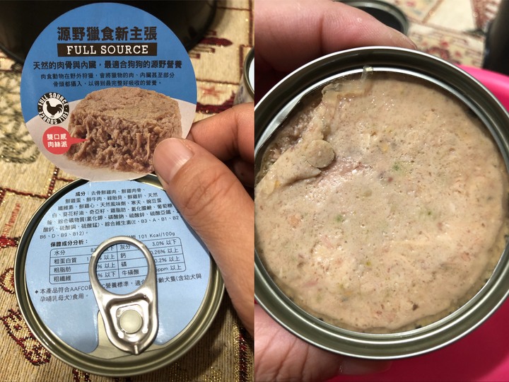 補貨囉!身兼貓奴跟狗奴的補貨日常