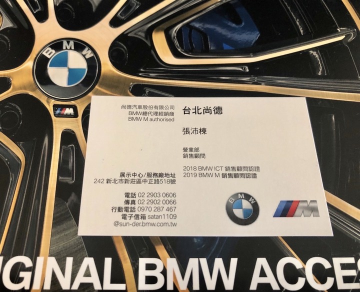 Audi A3 vs BMW 218i實測！哪台好開？