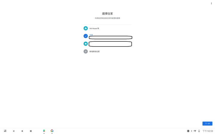 Lenovo Tab P12 Pro - 你的全新家庭娛樂/智能家庭控制中樞及提升工作創造力的好夥伴 By 甜的蛤仔肉