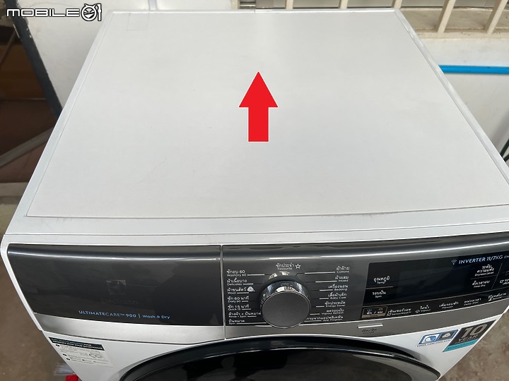 點我看大圖 伊萊克斯 EWW1141AEWA 烘乾風道簡單清理