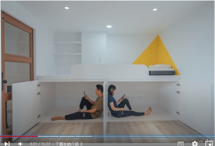 [問題]架高和夾層怎麼區分?