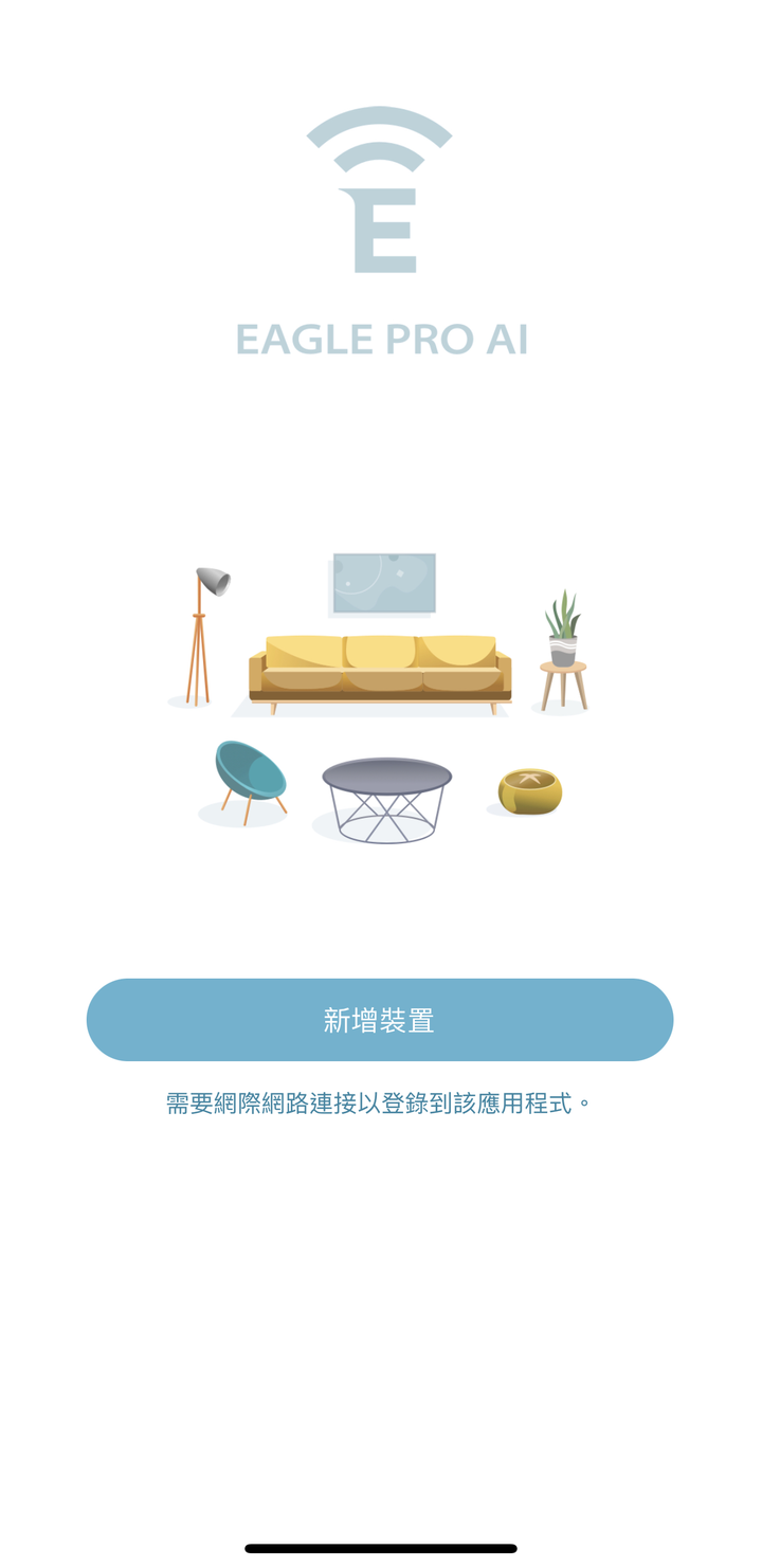 點我看大圖 D-Link G403 出遊外宿的最佳夥伴