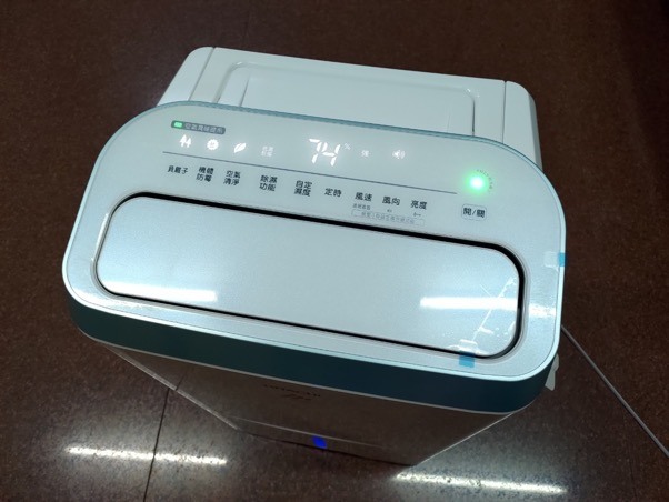 開箱終於到貨的日立清淨型除濕機