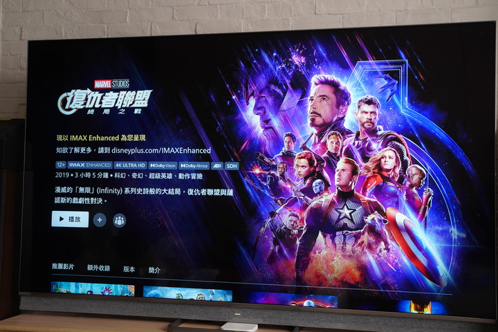 點我看大圖 【簡單開箱文】【TCL 75C825】TCL 75吋MiniLED電視