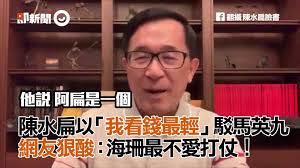 為什麼台灣不建方艙醫院呢？