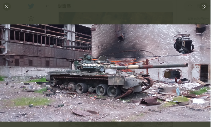 點我看大圖 少見的烏克蘭T84戰車