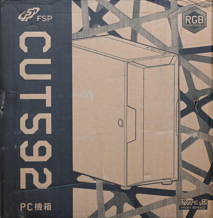 FSP CUT592機殼開箱
