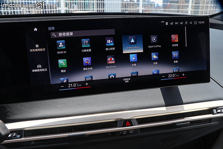 BMW iX xDrive40 旗艦版試駕｜初嘗巴伐利亞發動機的轉型代表作！