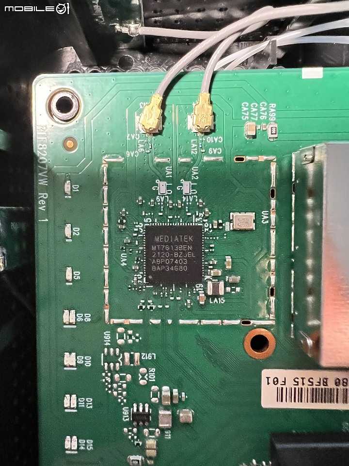解剖 RTF8207W