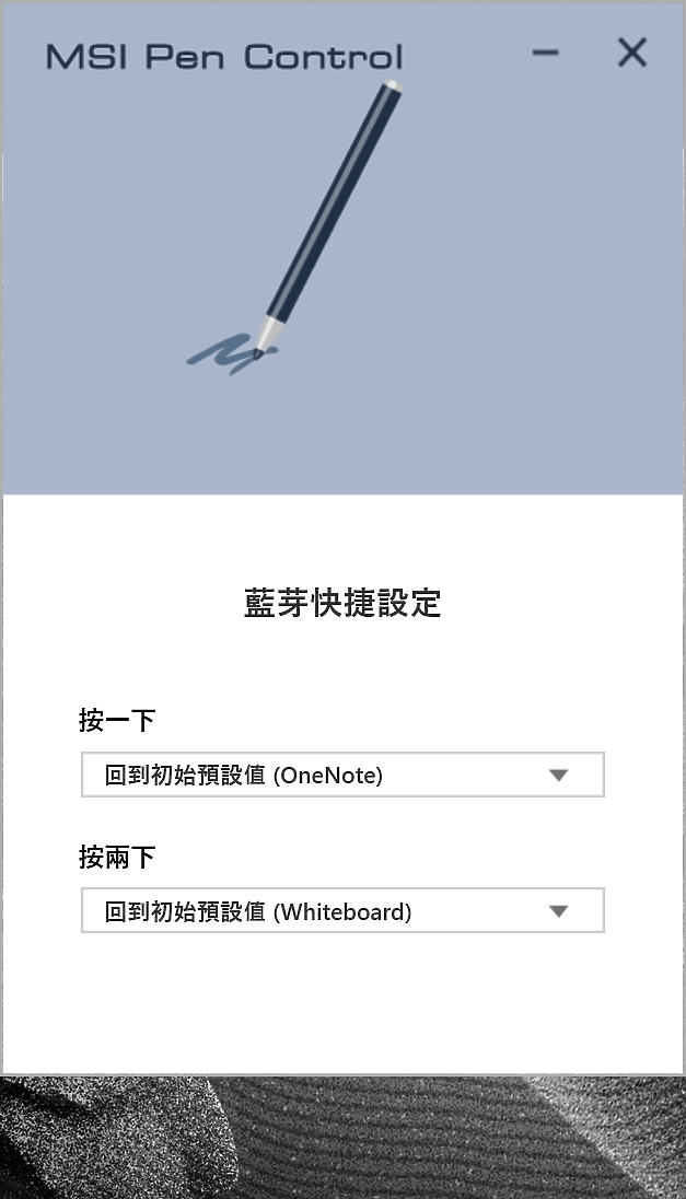 Creator Z17 低調的頂規創作機