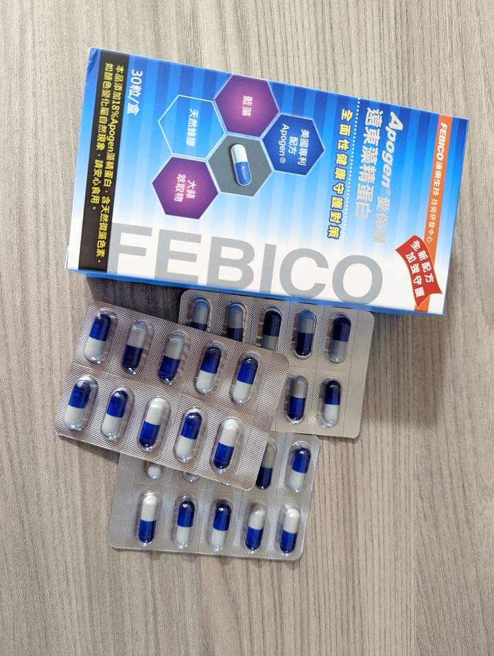 抗疫必需補充的維生素C、D、B群和鋅都有的膠囊!