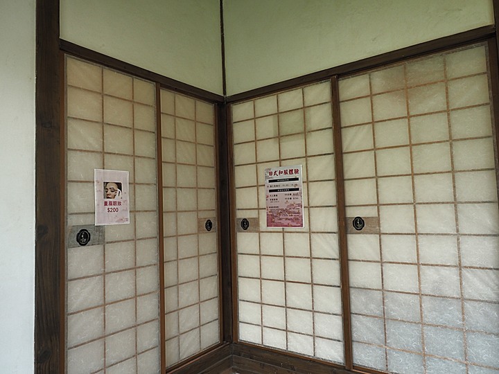 和美街長宿舍 — 少數保存至今的日治時期警察官吏派出所及官舍二合一建築