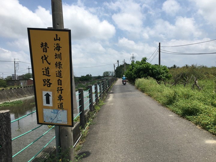 台南山海圳綠道自行車道