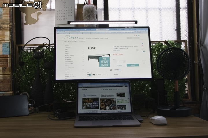 CXNO 螢幕支撐架 N1 HUB 快充雙模板 不專業開箱