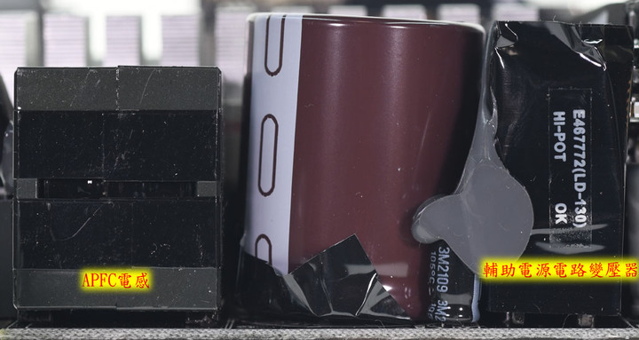 PHANTEKS追風者REVOLT SFX 750W金牌全模組化電源開箱