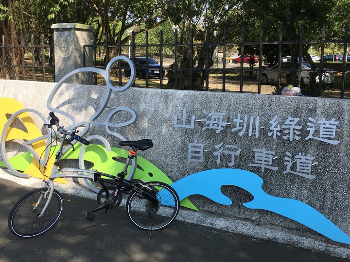 台南山海圳綠道自行車道