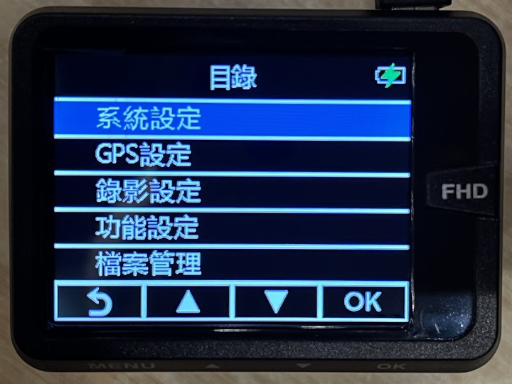 【小巧實用,快譯通C12G 高畫質 GPS測速行車記錄器 簡單開箱】