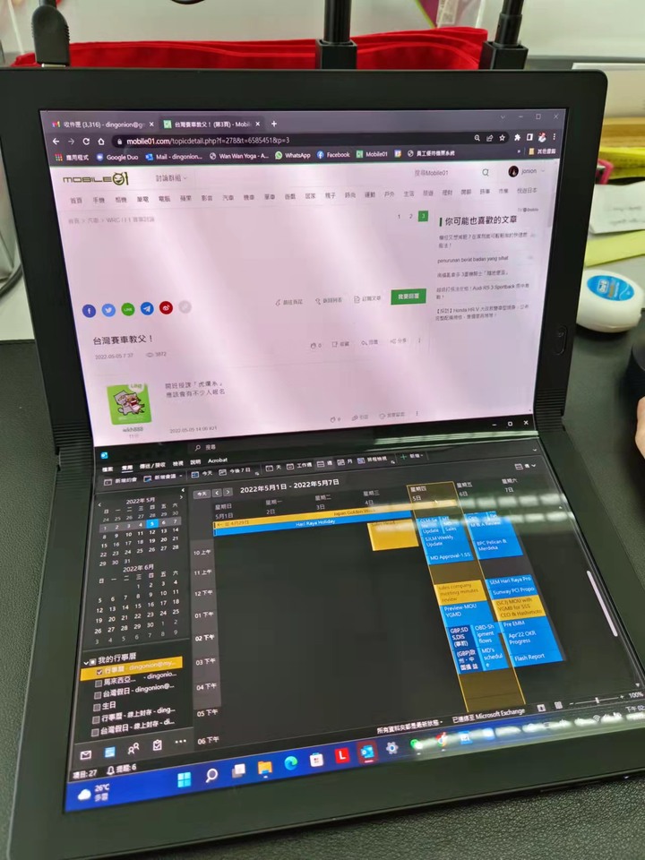ThinkPad X1 Fold Gen1 開啟平板筆電新模式
