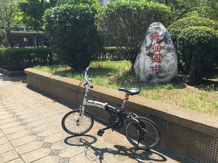 台南山海圳綠道自行車道