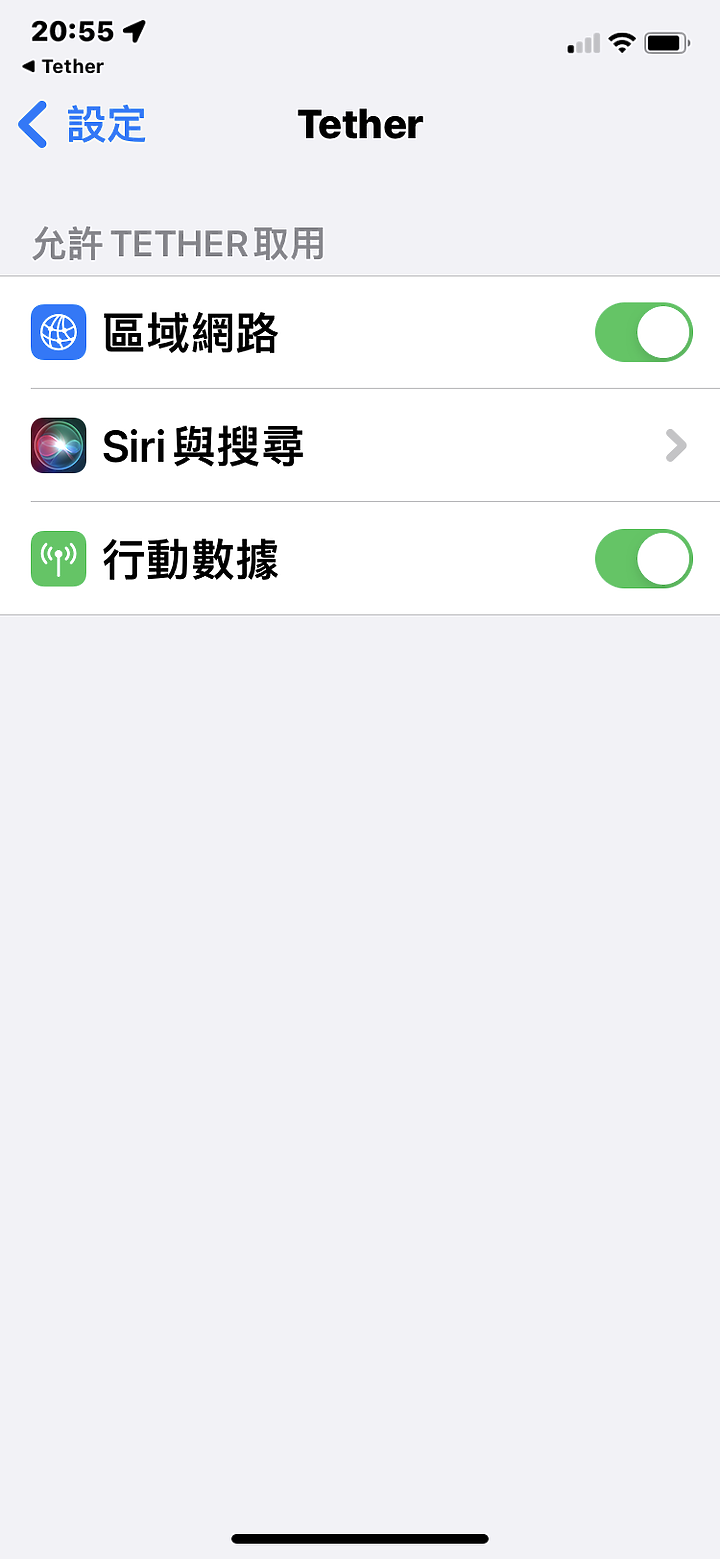 「開箱實測」TP-Link Archer AX53 AX3000 雙頻 Gigabit Wi-Fi 6無線路由器開箱