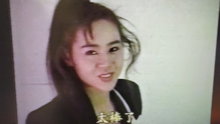 這1990年代的女優有神人大大認的出來嗎