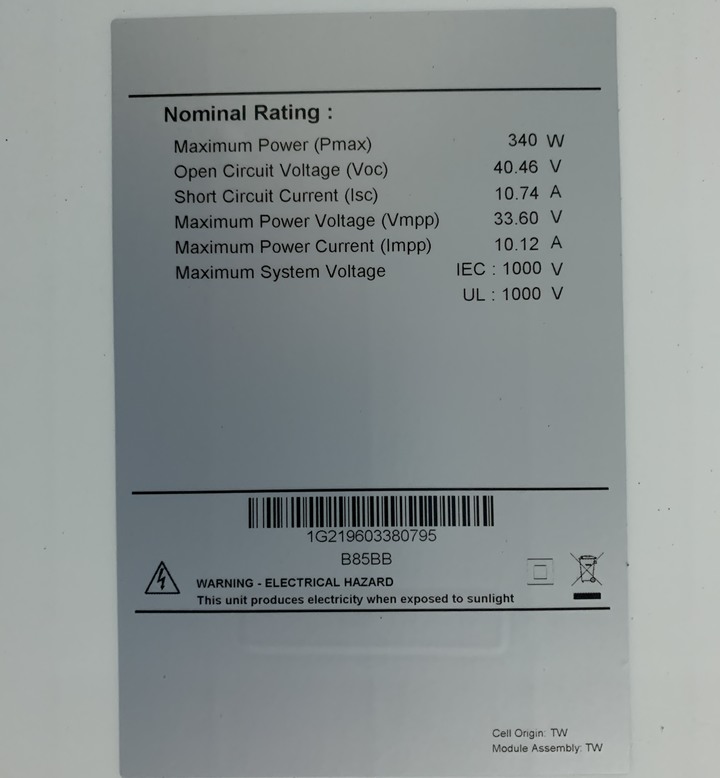 【開箱】太陽能680W並網110V~