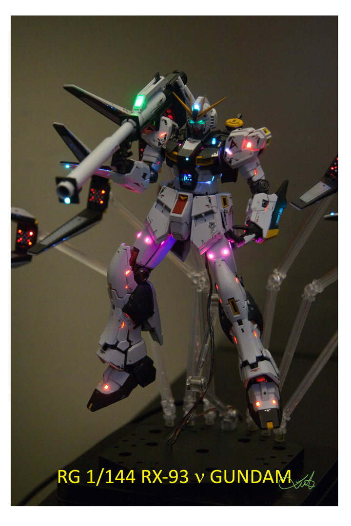 【作品分享】RG 1/144 RX-93 ν GUNDAM 電改