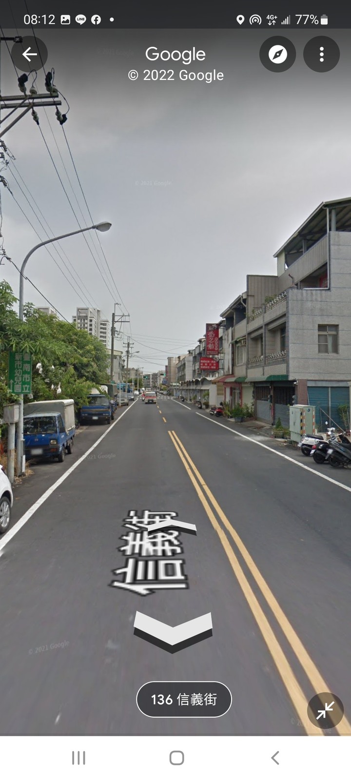 違規仔的腦袋總是異於常人