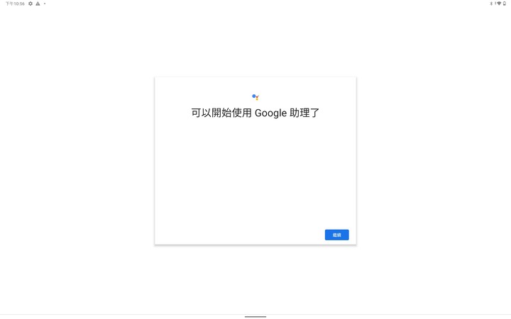 Lenovo Tab P12 Pro - 你的全新家庭娛樂/智能家庭控制中樞及提升工作創造力的好夥伴 By 甜的蛤仔肉