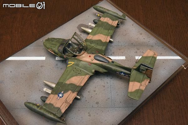 [模型製作記] 越戰怪怪機系列：A-37 蜻蜓