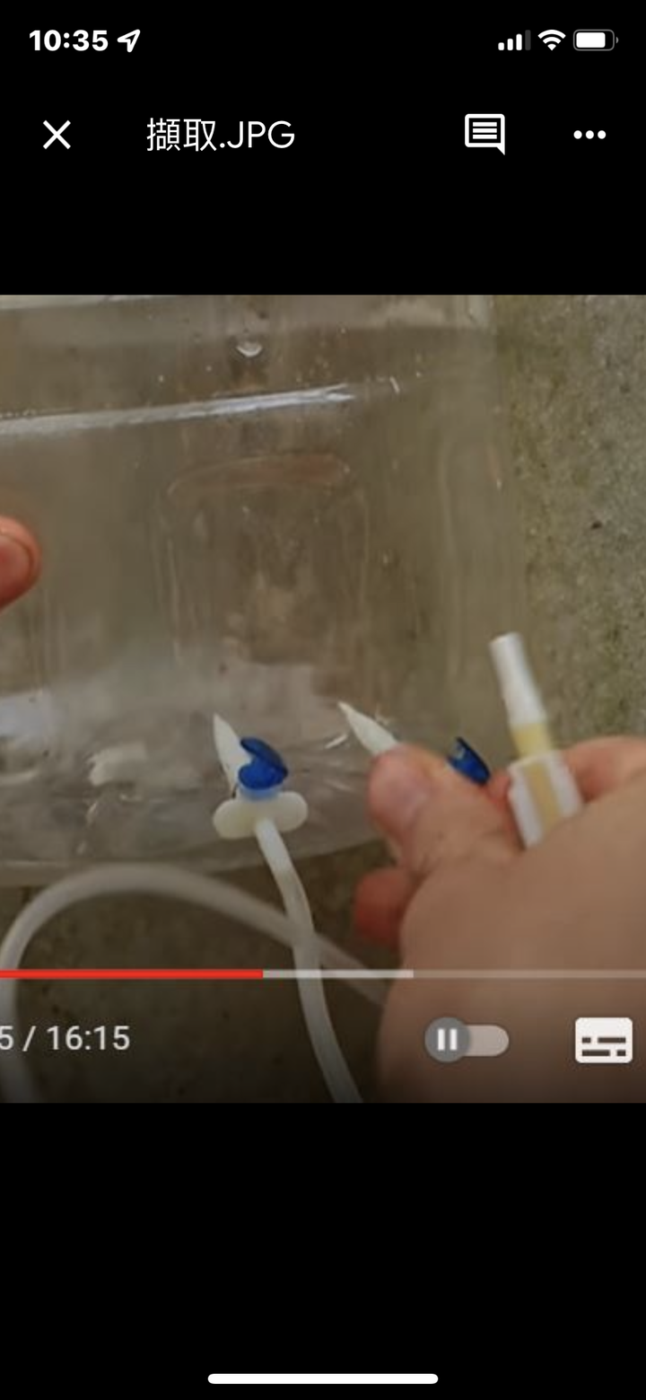 請問這樣的滴管拿來澆花是不是很容易阻塞?