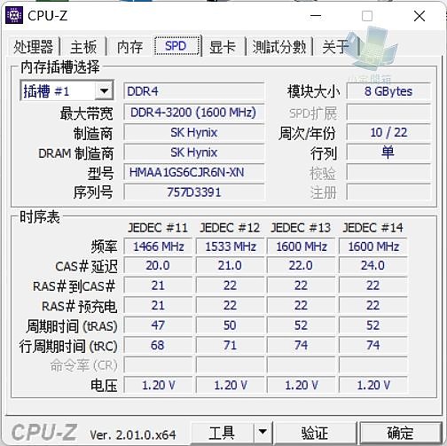 【小宅開箱】Acer Nitro 5 AN515-58 2022款最便宜獨顯直連12代3060，值得嗎？