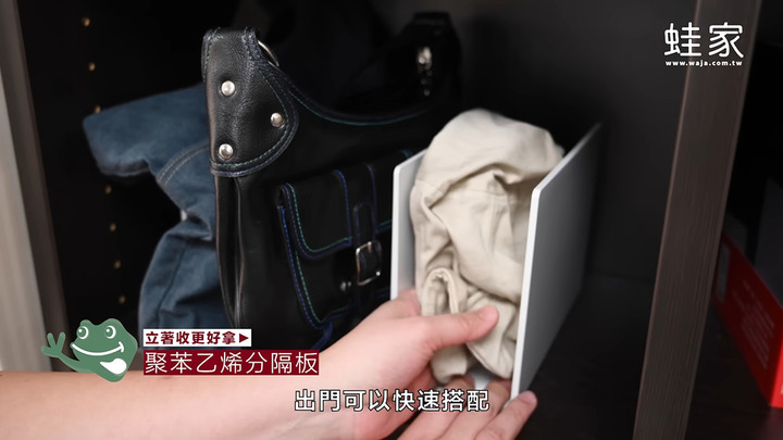 開箱MUJI無印良品收納好物!10種超實用收納組合,廚房、冰箱、3C產品一次收整齊
