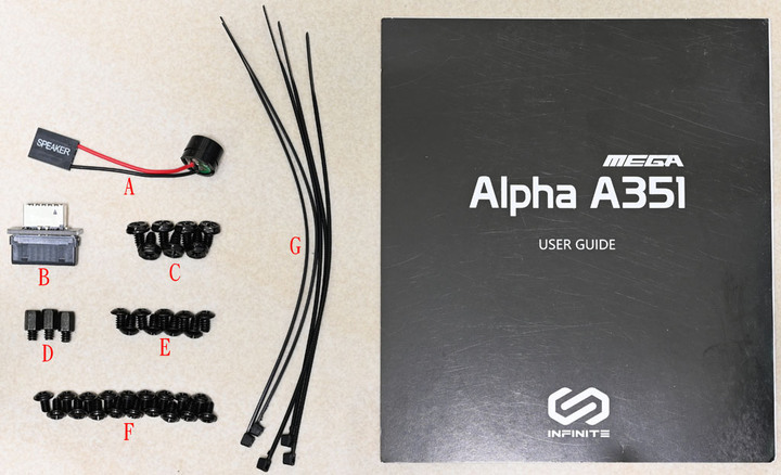 INFINITE MEGA Alpha A351機殼開箱