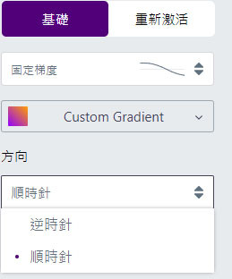 NZXT LIFT輕便型雙手通用滑鼠開箱