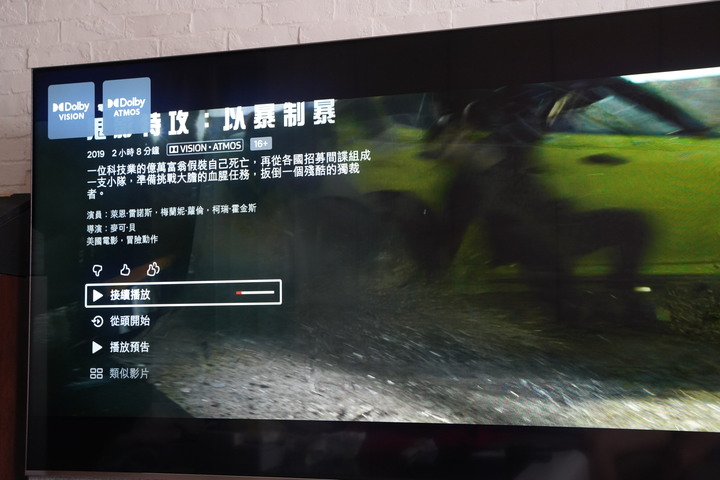 點我看大圖 【簡單開箱文】【TCL 75C825】TCL 75吋MiniLED電視