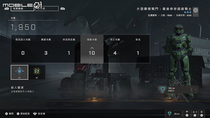 《最後一戰：無限》多人遊戲第 2 季試玩，同場加映 Razer 聯名周邊開箱！