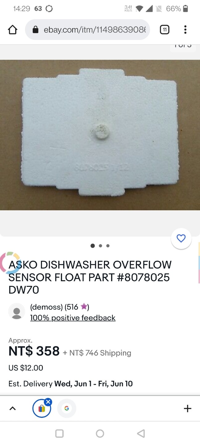 ASKO洗碗機零件真的是貴啊,台灣的代理商賺真大