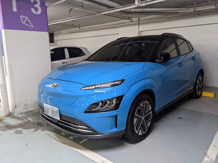 e try租車體驗 KONA EV300